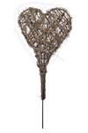 Natural heart, indentation, 11 x 43 x 43 cm | Ego Dekor