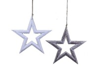 Wooden star, package contains 2 pieces!, V|Ego Dekor